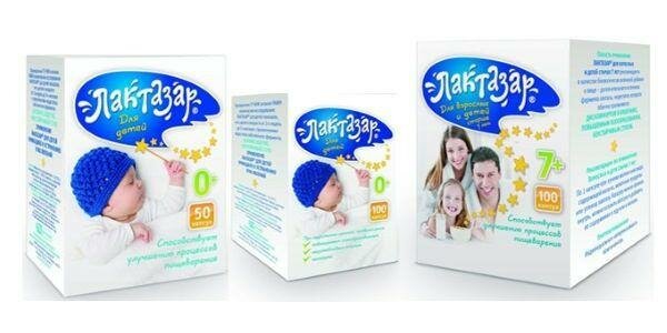 «Лактазар»